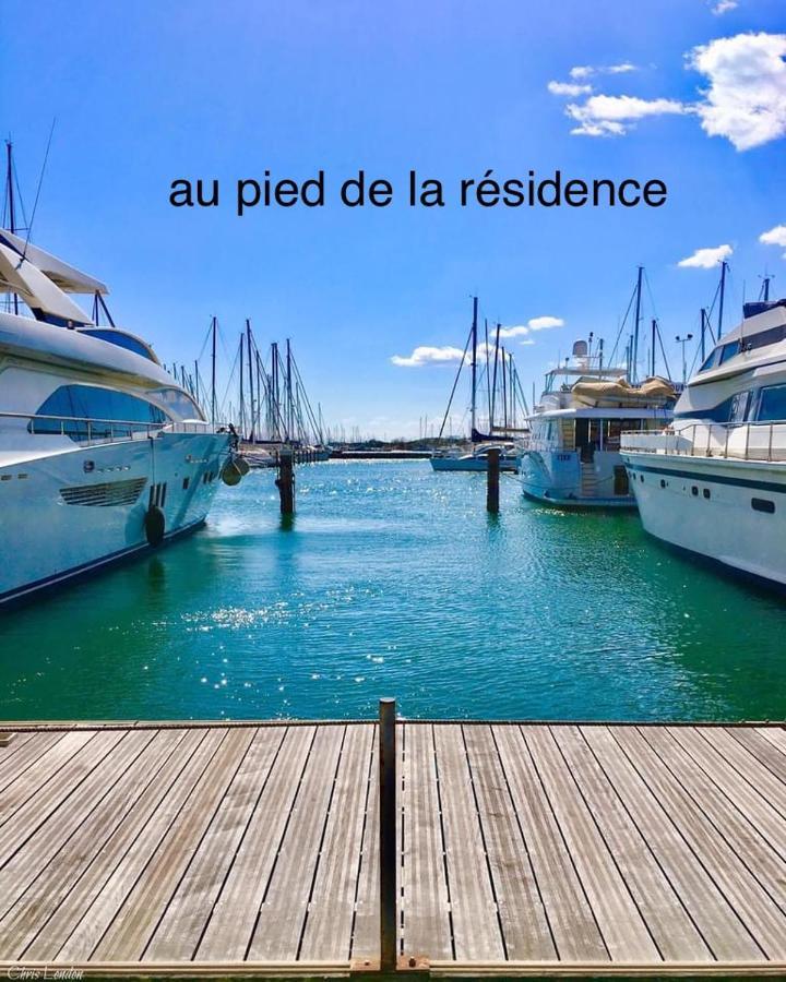 studio la grande roue VUE MAGNIFIQUE Agde Exterior foto